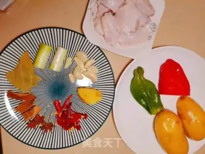 Make Slutty chicken wings and potatoes step 0