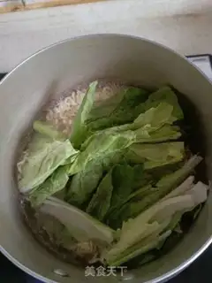 Make Pepper ramen step 2