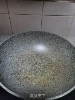 Make Cream fried fish step 4