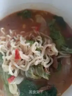 Make Pepper ramen step 4