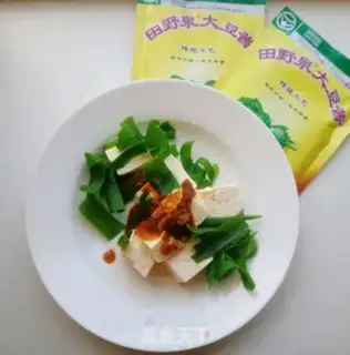 Make Soy sauce and tofu step 3