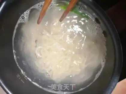 Make Yin-chun step 12