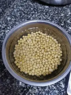 Make Ice Beans step 0