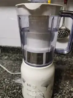 Make Ice Beans step 1