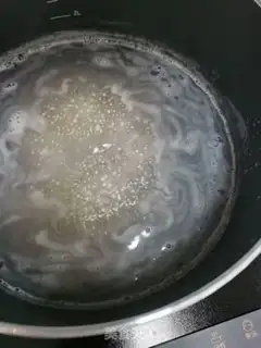 Make Yang Yee Man Lo step 0