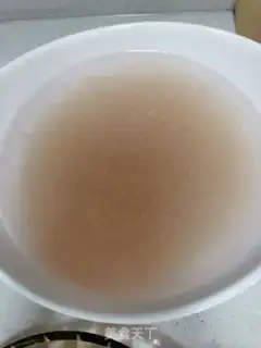 Make Yang Yee Man Lo step 1