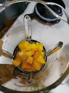 Make Yang Yee Man Lo step 2