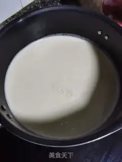 Make Ice Beans step 3