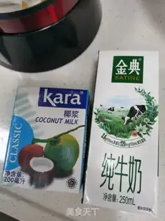 Make Yang Yee Man Lo step 3