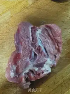 Make Cream onions for lamb step 0