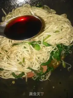Make Noodles step 8