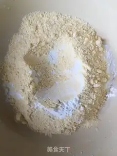 Make Pie step 0