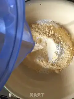 Make Pie step 1