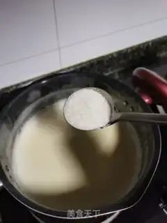Make Ice Beans step 6