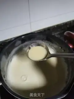 Make Ice Beans step 7