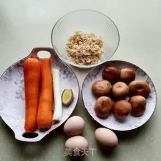 Make radish mushroom pie step 0