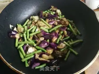 Make Meat and eggplant bean horns step 5