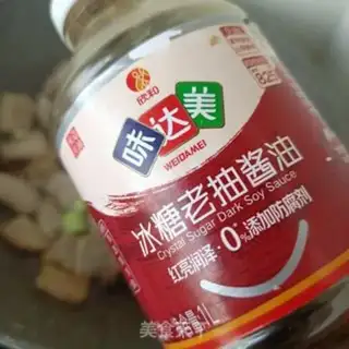 Make Sour buns of meat step 11