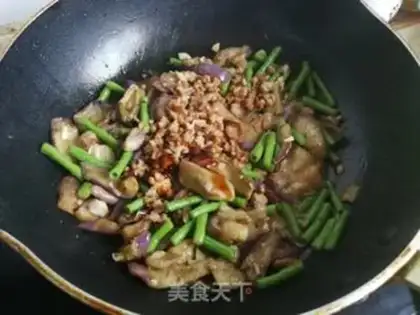 Make Meat and eggplant bean horns step 6