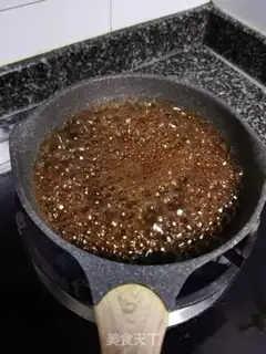 Make Ice Beans step 13