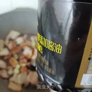 Make Sour buns of meat step 12
