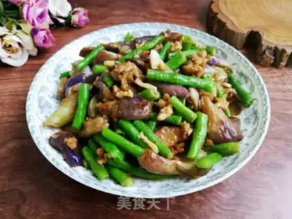 Make Meat and eggplant bean horns step 7