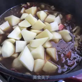Make Chicken-legged radish potatoes step 12