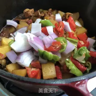 Make Chicken-legged radish potatoes step 14