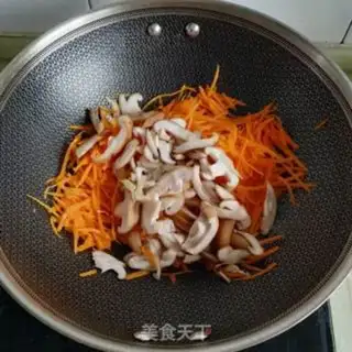 Make radish mushroom pie step 5