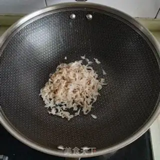 Make radish mushroom pie step 7