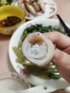 Make It