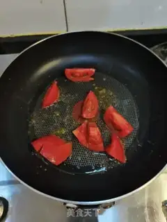 Make Tomato onions step 1