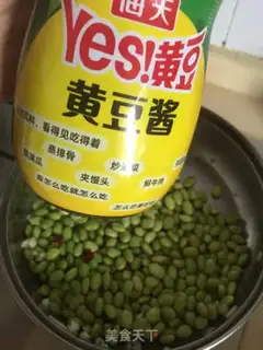 Make Soybeans step 4