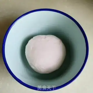 Make radish mushroom pie step 12
