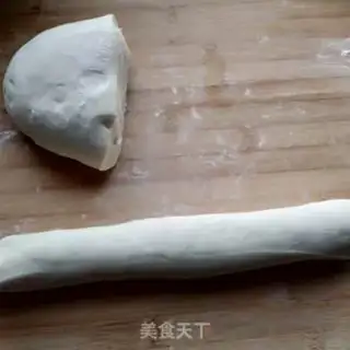 Make radish mushroom pie step 13