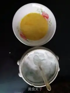 Make Delicious eggs step 1