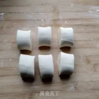 Make radish mushroom pie step 14