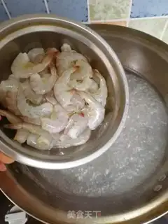 Make Spicy lemon shrimp step 1