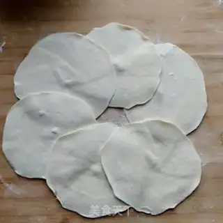 Make radish mushroom pie step 15