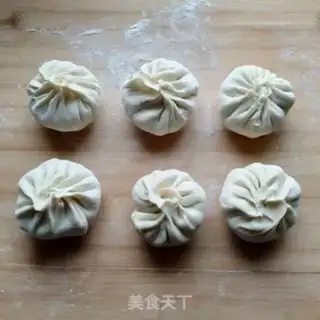 Make radish mushroom pie step 17