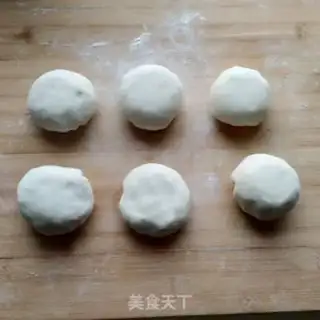 Make radish mushroom pie step 18