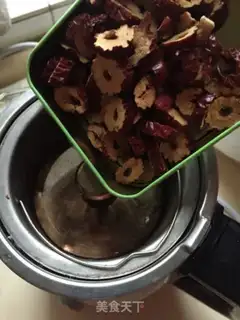 Make Tea step 3