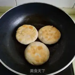 Make radish mushroom pie step 19