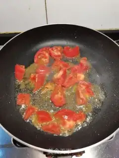 Make Tomato onions step 0