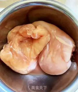 Make Garlic black pepper chicken meat step 0