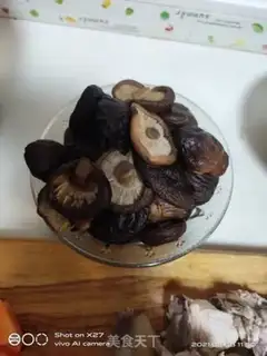 Make Rotten mushrooms and chicken step 1