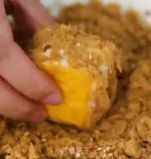 Make Little Lion Pine Pie step 4
