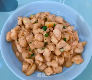 Make Garlic black pepper chicken meat step 5