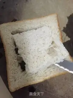 Make Toast and egg burn step 4