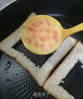 Make Toast and egg burn step 5
